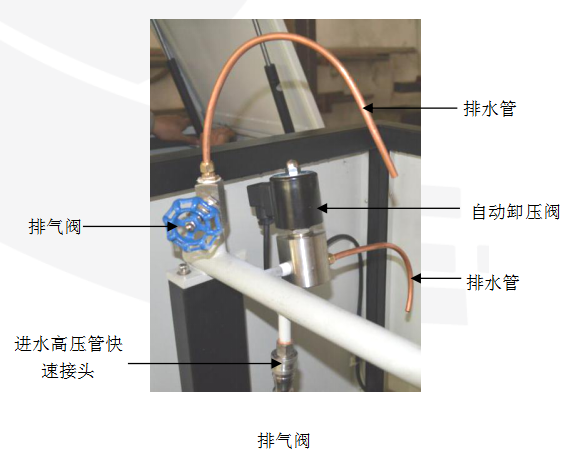 東莞市中諾質檢儀器設備有限公司